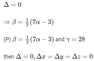 JEE Advanced Previous Year Questions (2018 - 2023): Matrices and Determinants | Mathematics (Maths) for JEE Main & Advanced