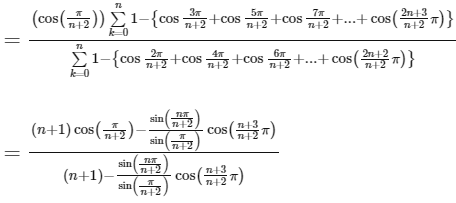 JEE Advance Previous Year Questions (2018 - 2023): Inverse Trigonometric Functions | Mathematics (Maths) for JEE Main & Advanced