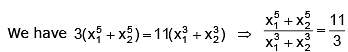 Examples: Quadratic Equations | Mathematics (Maths) Class 11 - Commerce