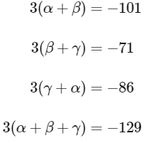 JEE Advanced Previous Year Questions (2018 - 2023): Vector Algebra and 3D Geometry | Mathematics (Maths) for JEE Main & Advanced