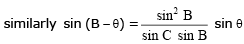 Important Formulas & Examples: Trigonometric Functions - 1 | Mathematics (Maths) Class 11 - Commerce