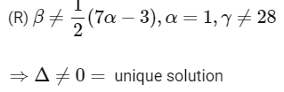 JEE Advanced Previous Year Questions (2018 - 2023): Matrices and Determinants | Mathematics (Maths) for JEE Main & Advanced
