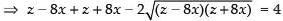 NCERT Exemplar: Conic Sections | Mathematics (Maths) Class 11 - Commerce