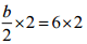 NCERT Solutions for Class 7 Maths - Simple Equations- 1