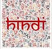 How to prepare for Class 8 Hindi: Tips & Tricks for Literature and Grammar - Notes - Class 8