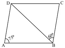 Mathematics Olympiad Previous Year Papers - 2 | Mathematics Olympiad Class 7