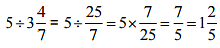 NCERT Solutions: Fractions & Decimals- 2 Notes | Study Mathematics (Maths) Class 7 - Class 7
