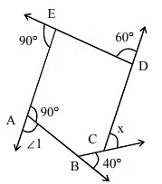 Mathematics Olympiad Previous Year Papers - 2 | Mathematics Olympiad Class 7