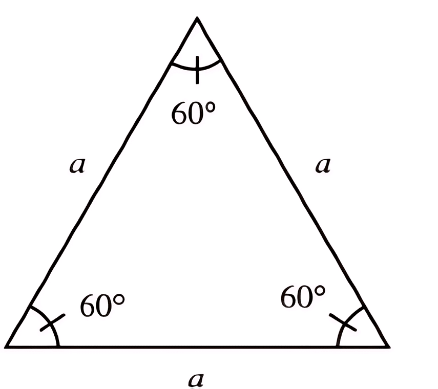 Равносторонний треугольник формулы. Равнобедренный треугольник 60 градусов. Равносторонний треугольник углы сколько. Углы равностороннего треугольника. Равносторонний треугольник углы сколько.