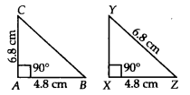NCERT Exemplar Solutions: Triangles | Mathematics (Maths) Class 7