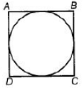 NCERT Exemplar: Areas Related to Circles - 1 - Notes | Study Mathematics (Maths) Class 10 - Class 10