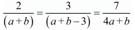 Chapter 3 - Pair Of Linear Equations In Two Variables, RD Sharma Solutions - (Part-16) | RD Sharma Solutions for Class 10 Mathematics