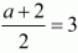 Chapter 7 - Coordinate Geometry, RD Sharma Solutions - (Part-8) | RD Sharma Solutions for Class 10 Mathematics