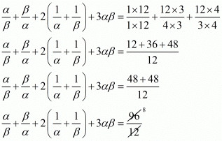 Chapter 2 - Polynomials, RD Sharma Solutions - (Part-2) | RD Sharma Solutions for Class 10 Mathematics