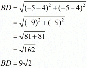 Chapter 7 - Coordinate Geometry, RD Sharma Solutions - (Part-2) | RD Sharma Solutions for Class 10 Mathematics