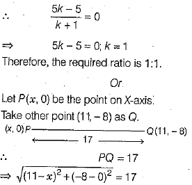 Class 10 Mathematics: CBSE Sample Question Paper (2019-20) - 5 | CBSE Sample Papers For Class 10