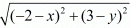 Chapter 7 - Coordinate Geometry, RD Sharma Solutions - (Part-4) | RD Sharma Solutions for Class 10 Mathematics