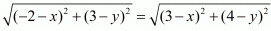 Chapter 7 - Coordinate Geometry, RD Sharma Solutions - (Part-4) | RD Sharma Solutions for Class 10 Mathematics