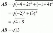 Chapter 7 - Coordinate Geometry, RD Sharma Solutions - (Part-1) | RD Sharma Solutions for Class 10 Mathematics