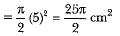 Class 10 Maths Chapter 11 Previous Year Questions - Areas Related to Circles