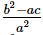 Chapter 2 - Polynomials, RD Sharma Solutions - (Part-6) | RD Sharma Solutions for Class 10 Mathematics