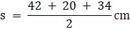 RS Aggarwal Solutions: Perimeter and Area of Plane Figures- 1 | RS Aggarwal Solutions for Class 10 Mathematics
