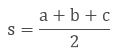 Heron’s Formula Class 9 Notes Maths Chapter 10