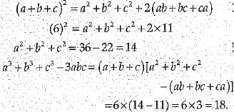 Class 9 Math: Sample Question Paper- 8 (With Solutions)