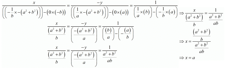 Chapter 3 - Pair Of Linear Equations In Two Variables, RD Sharma Solutions - (Part-14) | RD Sharma Solutions for Class 10 Mathematics