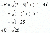 Chapter 7 - Coordinate Geometry, RD Sharma Solutions - (Part-1) | RD Sharma Solutions for Class 10 Mathematics