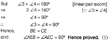 Class 9 Math: Sample Question Paper- 8 (With Solutions)
