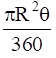 RS Aggarwal Solutions: Area of Circle, Sector and Segment- 5 | RS Aggarwal Solutions for Class 10 Mathematics