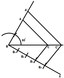RS Aggarwal Solutions: Summative Assessment- 1 | RS Aggarwal Solutions for Class 10 Mathematics