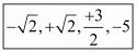 Chapter 2 - Polynomials, RD Sharma Solutions - (Part-5) | RD Sharma Solutions for Class 10 Mathematics