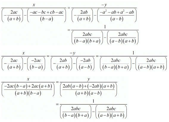 Chapter 3 - Pair Of Linear Equations In Two Variables, RD Sharma Solutions - (Part-14) | RD Sharma Solutions for Class 10 Mathematics