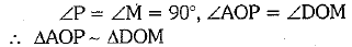 Class 10 Mathematics: CBSE Sample Question Paper (2019-20) - 2 | CBSE Sample Papers For Class 10