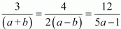 Chapter 3 - Pair Of Linear Equations In Two Variables, RD Sharma Solutions - (Part-16) | RD Sharma Solutions for Class 10 Mathematics