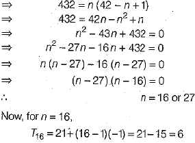 Class 10 Mathematics: CBSE Sample Question Paper (2019-20) - 5 | CBSE Sample Papers For Class 10