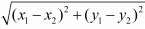 Chapter 7 - Coordinate Geometry, RD Sharma Solutions - (Part-4) | RD Sharma Solutions for Class 10 Mathematics