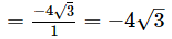 Chapter 2 - Polynomials, RD Sharma Solutions - (Part-1) | RD Sharma Solutions for Class 10 Mathematics