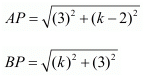 Chapter 7 - Coordinate Geometry, RD Sharma Solutions - (Part-2) | RD Sharma Solutions for Class 10 Mathematics