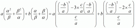 Chapter 2 - Polynomials, RD Sharma Solutions - (Part-3) | RD Sharma Solutions for Class 10 Mathematics