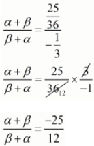 Chapter 2 - Polynomials, RD Sharma Solutions - (Part-2) | RD Sharma Solutions for Class 10 Mathematics