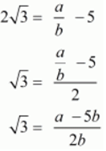 Chapter 1 - Real Numbers, RD Sharma Solutions - (Part - 7) | RD Sharma Solutions for Class 10 Mathematics