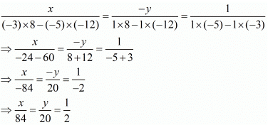 Chapter 3 - Pair Of Linear Equations In Two Variables, RD Sharma Solutions - (Part-22) | RD Sharma Solutions for Class 10 Mathematics