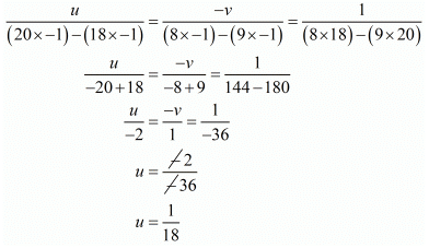 Chapter 3 - Pair Of Linear Equations In Two Variables, RD Sharma Solutions - (Part-4) | RD Sharma Solutions for Class 10 Mathematics