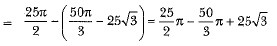 Class 10 Maths Chapter 11 Previous Year Questions - Areas Related to Circles