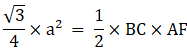 RS Aggarwal Solutions: Area of Circle, Sector and Segment- 2 | RS Aggarwal Solutions for Class 10 Mathematics