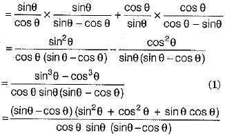 Class 10 Mathematics: CBSE Sample Question Paper (2019-20) - 3 | CBSE Sample Papers For Class 10