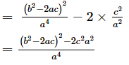 Chapter 2 - Polynomials, RD Sharma Solutions - (Part-3) | RD Sharma Solutions for Class 10 Mathematics